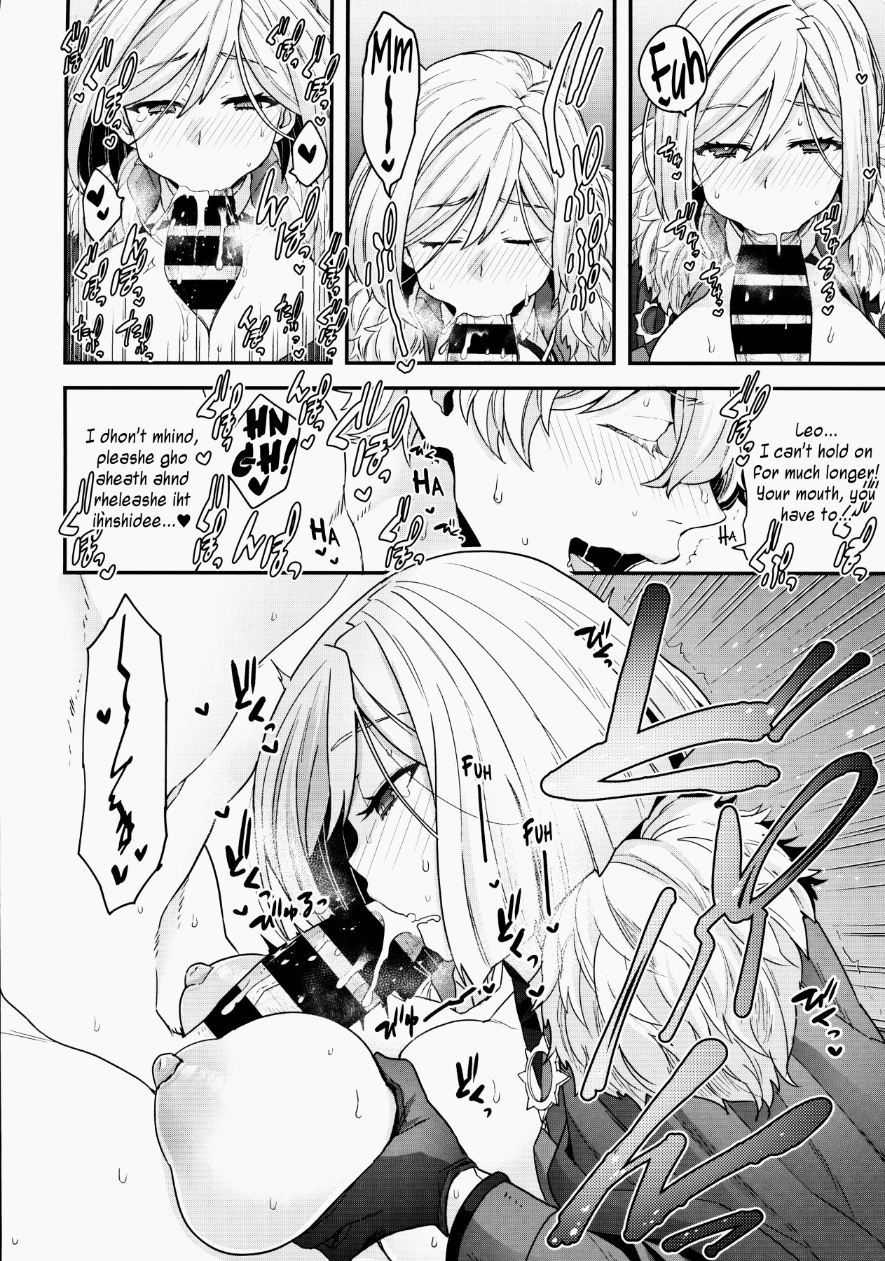 Hentai Manga Comic-ELIXIR OF LOVE-Read-10